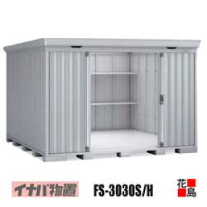 y֓n̂݁zCiou@tH^yFS-3030S@X^_[h@^zJ@F1353mm@1770mm@dʖ466kg@s@_ސ쌧@ʌ@t@Qn@Ȗ،@錧