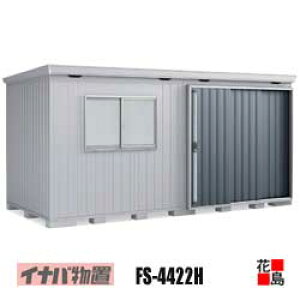 y֓n̂݁zCiou@tH^yFS-4422H@nC[t@^zJ@F1236mm@2023mm@dʖ613kg@s@_ސ쌧@ʌ@t@Qn@Ȗ،@錧