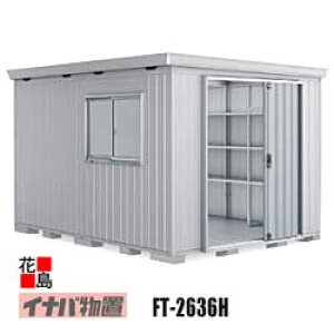 y֓n̂݁zCiou@tH^@c^yFT-2636H@nC[t@^z⋭pl2t@J@F954mm@2023mm@dʖ540kg@s@_ސ쌧@ʌ@t@