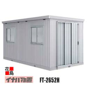 y֓n̂݁zCiou@tH^@c^yFT-2652H@nC[t@ʌ^z⋭pl2t@J@F954mm@2023mm@dʖ749kg@s@_ސ쌧@ʌ@t@