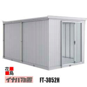 y֓n̂݁zCiou@tH^@c^yFT-3052H@nC[t@^@^z⋭pl2t@J@F954mm@2023mm@dʖ812kg@s@_ސ쌧@ʌ@