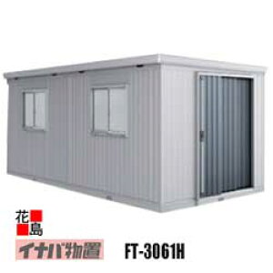 y֓n̂݁zCiou@tH^@c^yFT-3061H@nC[t@^z⋭pl2t@J@F954mm@2023mm@dʖ914kg@s@_ސ쌧@ʌ@t@