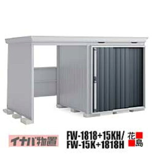 y֓n̂݁zCiou@tH^@EBYyFW-1818+15KH EJXy[X@^@FW-15K+1818H JXy[X@nC[t@^zJ@F954mm@2023mm@dʖ400kg@s@