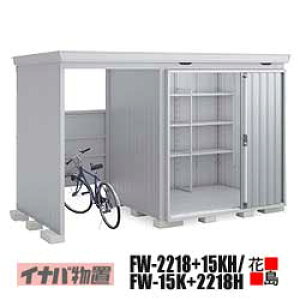 y֓n̂݁zCiou@tH^@EBYyFW-2218+15KH EJXy[X@^@FW-15K+2218H JXy[X@nC[t@^zJ@F1236mm@2023mm@dʖ440kg@s@