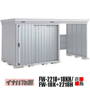 y֓n̂݁zCiou@tH^@EBYyFW-2218+18KH EJXy[X@^@FW-18K+2218H JXy[X@nC[t@^zJ@F1236mm@2023mm@dʖ450kg@s@