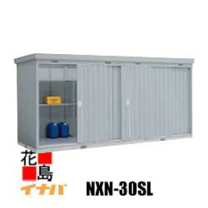物置き Nxn 30s イナバの人気商品 通販 価格比較 価格 Com
