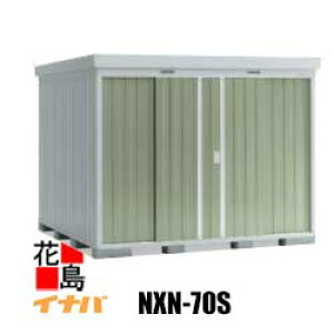 イナバ 物置の通販 価格比較 価格 Com