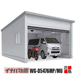 y֓n̂݁zCiou@dJK[W@^t[WyWG-D5476MP@I[o[XCh@2[^Cv@ʌ^zJ@F5068mm@2090mm@dʖ1752kg@s@_ސ쌧@