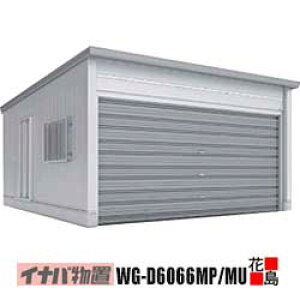 y֓n̂݁zCiou@dJK[W@^t[WyWG-D6066MP@I[o[XCh@2[^Cv@ʌ^zJ@F5668mm@2090mm@dʖ1730kg@s@_ސ쌧@