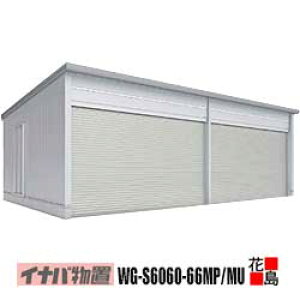 y֓n̂݁zCiou@dJK[W@^t[WyWG-S6060E66MU@Vb^[@4[^Cv@^zJ@F5750mm@2210mm@dʖ2919kg@s@_ސ쌧@ʌ@