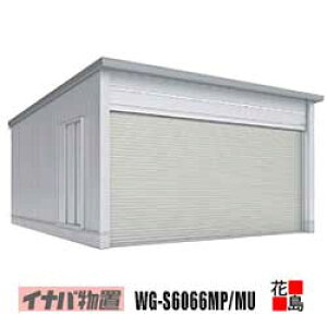 y֓n̂݁zCiou@dJK[W@^t[WyWG-S6066MP@Vb^[@2[^Cv@ʌ^zJ@F5750mm@2210mm@dʖ1760kg@s@_ސ쌧@ʌ@