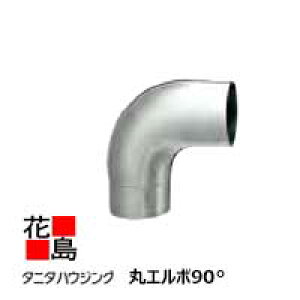 JƂ J@^j^nEWOEFA@w^j^@XeXJƂ@NXe@ۃG{90°x@\ʎdFubNd@SGF-30741@60ӌn@90°t0.4@ysz