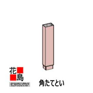 JƂ J@^j^nEWOEFA@w^j^@TXN@nCubhJƂ pĂƂxHG-3034@64x57EL1820Et0.4yszy{ʁz