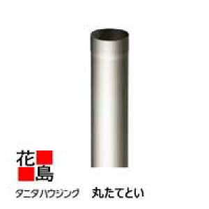 JƂ J@^j^nEWOEFA@w^j^@XeXJƂ@rXe@ۂĂƂx@\ʎdFn[hR[g@@SG-201@150ӌn@L4000@ތ1.2ysz