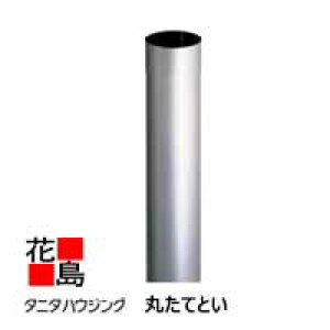 JƂ J@^j^nEWOEFA@w^j^@XeXJƂ@rXe@ۂĂƂx@\ʎdFn[hR[g@@SG-223@105ӌn@L1000@ތ0.6@ysz