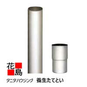 JƂ J@^j^nEWOEFA@w^j^@XeXJƂ@rXe@{ĂƂxn[hR[g@@\Pbgt@SG-264@L2000@t1.5@80ӌnysz