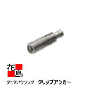 JƂ J@^j^nEWOEFA@w^j^@XeXJƂ@NXe@NbvAJ[x@\ʏȂ@SG-3404@60ӌn@W1/4 x10.5Ӂ@L30 NXep@ysz