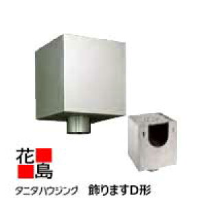 JƂ J@^j^nEWOEFA@w^j^@XeXJƂ@rXe@܂D`x@\ʎd:n[hR[g@@SG-304@80ӌn@105Ӂ@o79t1.0@W200xD220xH230ysz