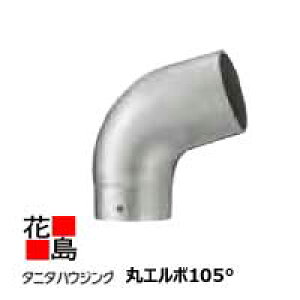 JƂ J@^j^nEWOEFA@w^j^@XeXJƂ@NXe@ۃG{x@\ʎdFn[hR[g@@SG-3071@75ӌn@105°@t0.4ysz