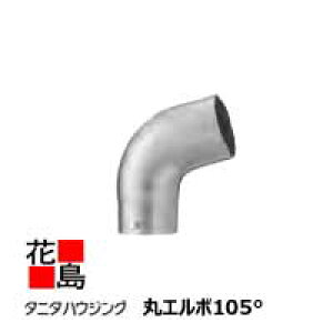 JƂ J@^j^nEWOEFA@w^j^@XeXJƂ@NXe@ۃG{x@\ʎdFn[hR[g@@SG-3072@60ӌn@105°t0.4@ysz