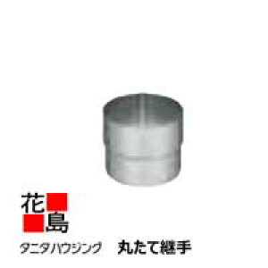JƂ J@^j^nEWOEFA@w^j^@XeXJƂ@NXe@ۂČpx@\ʎdFn[hR[g@@SG-3121@75ӌn@t0.4ysz