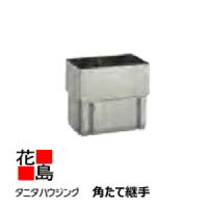JƂ J@^j^nEWOEFA@w^j^@XeXJƂ@NXe@pČpx@\ʎdFn[hR[g@@SG-3124@p76x46n@t0.4@ysz