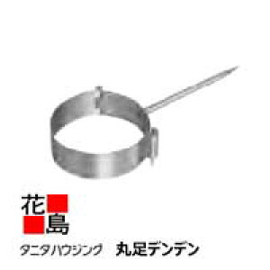 JƂ J@^j^nEWOEFA@w^j^@XeXJƂ@NXe ۑffx@\ʎdFn[hR[g@@SG-3351@75ӌn@t0.8x22@6x90ysz