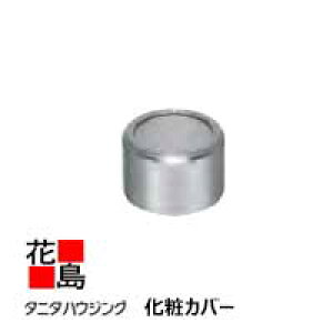 J@cƂ@^j^yNXe σJo[@sg-3401z75Ӂ@n[hR[gd@p𕨁@