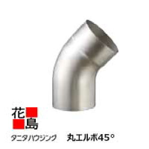 JƂ J@^j^nEWOEFA@w^j^@XeXJƂ@rXe ۃG{45°x@\ʎdFn[hR[g@@SG-433@105ӌn@105Ӂ@o105Ӂ@t0.8ysz