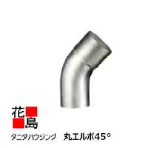 JƂ J@^j^nEWOEFA@w^j^@XeXJƂ@rXe@ۃG{45°x@\ʎdFn[hR[g@@SG-435@80ӌn@80Ӂ@o80t0.8@ysz