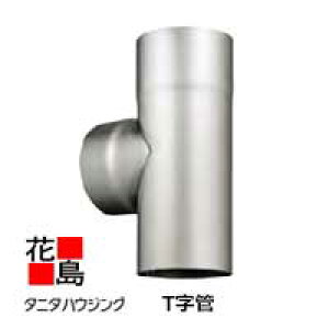 JƂ J@^j^nEWOEFA@w^j^@XeXJƂ@rXe@Tǁx@\ʎdFn[hR[g@@SG-451@150ӌn@150Ӂ@}150Ӂ@t1.2ysz