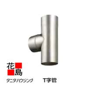 JƂ J@^j^nEWOEFA@w^j^@XeXJƂ@rXe@\ǁx@\ʎdFn[hR[g@@SG-455@80ӌn@80Ӂ@}80t0.8@ysz