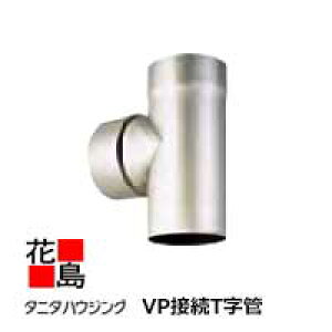 JƂ J@^j^nEWOEFA@w^j^@XeXJƂ@rXe VPڑTǁx@\ʎdFn[hR[g@@SG-458@105ӌn t0.8@Ăьa100@rǐڑpysz