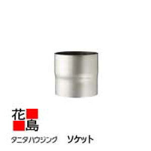 JƂ J@^j^nEWOEFA@w^j^@XeXJƂ@rXe@\Pbgx@\ʎdFn[hR[g@@SG-481@130ӌnt1.0ysz