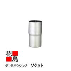 JƂ J@^j^nEWOEFA@w^j^@XeXJƂ@rXe@\Pbgx@\ʎdFn[hR[g@@SG-487@60ӌn@@ysz