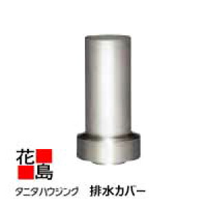 JƂ J@^j^nEWOEFA@w^j^@XeXJƂ@rXe@rJo[x@\ʎdFn[hR[g@@SG-555@80ӌnt0.6@r݊ǁ@Ăьa75E100p@ys