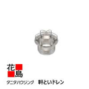 JƂ J@^j^nEWOEFA@w^j^@XeXJƂ@rXe@Ƃhx㕔Ȃ@n[hR[g@@SG-576@80ӌnysz
