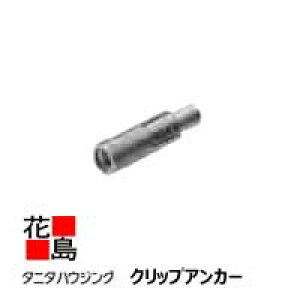 JƂ J@^j^nEWOEFA@w^j^@JƂ@NbvAJ[@SG-810xW3/8 L40@pށ@ysz