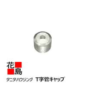 JƂ J@^j^nEWOEFA@w^j^@XeXJƂ@rXe@TǃLbvx@\ʎdFn[hR[g@@SG-910@60ӌn@@ysz