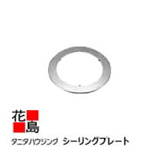 JƂ J@^j^nEWOEFA@w^j^@XeXJƂ@rXe@V[Ov[gx@\ʎdFn[hR[gd@@SG-917@60ӌn@ t0.3@ysz
