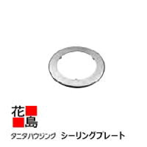 JƂ J@^j^nEWOEFA@w^j^@XeXJƂ@rXe V[Ov[gx\ʎdFn[hR[g@@SG-913@105ӌn t0.3ysz