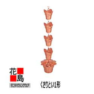 JƂ J@^j^nEWOEFA@^j^@X[p[JƂ@iyƂ1`z4541@ہi76Ӂjہi32ӁjF2700mm@F26@ςt@yszy{