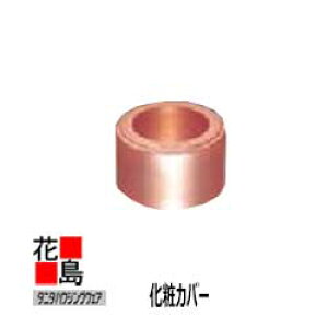 JƂ J@^j^nEWOEFA@^j^@X[p[JƂ@yσJo[z4591@ۂĂƂ@60-75ӗpyszy{ʁz