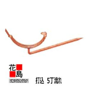 �J�Ƃ� �J��@�^�j�^�n�E�W���O�E�F�A�@�^�j�^�@�X�[�p�[���J�Ƃ��@���i �@�����@���ہ@�y�ō��@5������z7011�@120�@3x15�@8��x220 ���萔�F5�y����s�z�y�����{���ʁz