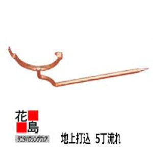 JƂ J@^j^nEWOEFA@^j^@X[p[JƂ@i @@ہ@ynō@5z7026@120@3x15@8x280@萔F5yszy{ʁz