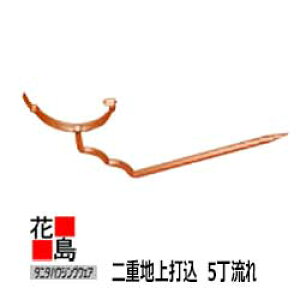 JƂ J@^j^nEWOEFA@^j^@X[p[JƂ@i @@ہ@ydnō@5z7031@105@3x15@8x310@萔F5yszy{ʁz