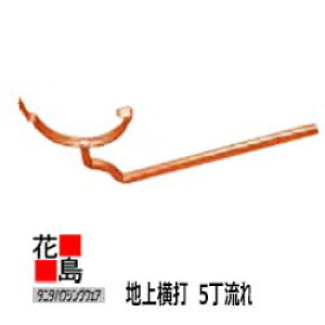 �J�Ƃ� �J��@�^�j�^�n�E�W���O�E�F�A�@�^�j�^�@�X�[�p�[���J�Ƃ��@���i �@�����@���ہ@�y�n�㉡�Ł@5������z7111�@105�@3x15�@9���E6x13.5x280�@���萔�F5�y����s�z�y�����{���ʁz