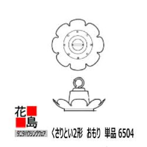 JƂ J@^j^nEWOEFA@^j^@X[p[JƂ@iyƂ2`@@6504z35Ӂ@100Ӂ@64mm@yszy{ʁz