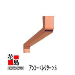 JƂ J@^j^nEWOEFA@^j^ X[p[JƂyAR[iN^[jzS3051 R6 pi76x46jyszy{ʁz