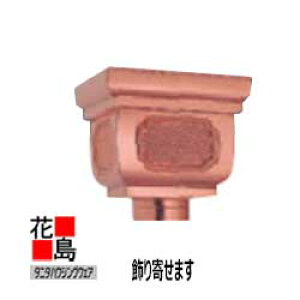 JƂ J@^j^nEWOEFA@^j^ @X[p[JƂy񂹂܂zS4105E pi190x154j ہi75Ӂj@yszy{ʁz